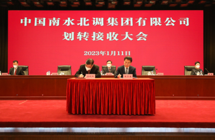 轉(zhuǎn)接收大會(huì)2 轉(zhuǎn)接收大會(huì)2